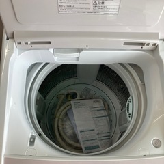 HITACHI 全自動洗濯機 ビートウォッシュ 8kg ホワイト BW-V80H-W リサイクルショップ宮崎屋　佐土原店　25.7.24Fの画像