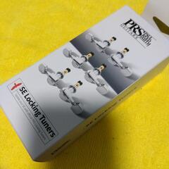 PRS...ギターペグ！の画像
