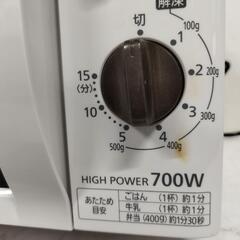 アイリスオーヤマ 電子レンジ　IMB-T176-6-W 2020年製　0724-012の画像