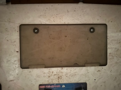 ナンバー カバー スモーク フロント用