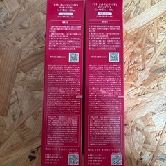 【新品未使用】マナラクレンジングジェル 2本セットの画像