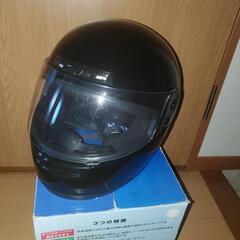 バイク　オートバイ　ヘルメット　フリーサイズの画像