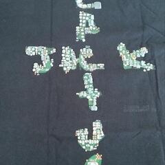Travis Scott ×PlayStation Motherboard Logo I T-shirt

の画像