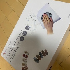 粉塵機　ネイルダストクリーナー　プチトル