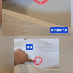 ニトリ　キッズ収納・本棚　ワゴン付きの画像