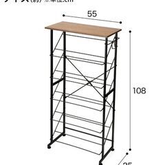 シューズラック ニトリ Shoes Rack Nitoriの画像