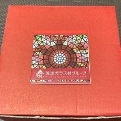 【新品未使用】琉球ガラス村 ハンドメイド ペア グラスの画像
