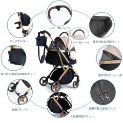 未使用　MILA&LOUIS ペットカート かご部分分離可能の画像