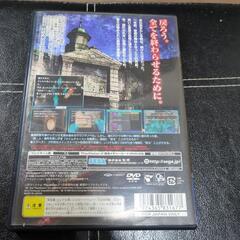 プレステ2かまいたちの夜3の画像