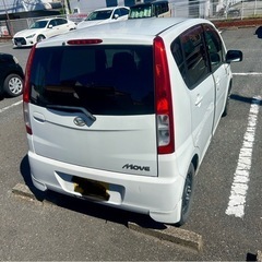 車検8年7月31日までの画像