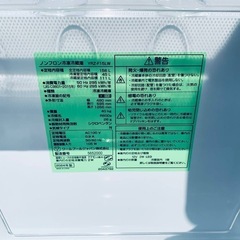 ✅ヤマダ電機ノンフロン冷凍冷蔵庫✅ ✅YRZ-F15LW✅の画像