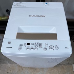 ✅⭐️東芝 洗濯機 2021年製 4.5k 配送3000~ その他多数出品中‼️の画像