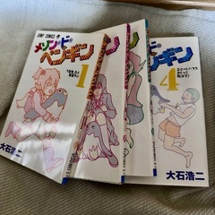 サムネイル