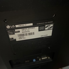 動作確認済　LG 24インチモニター　の画像