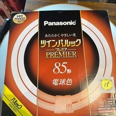 パナソニックHHFZ2563中古の画像