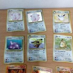 0724-442 旧ポケモンカードの画像