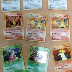 0724-442 旧ポケモンカードの画像