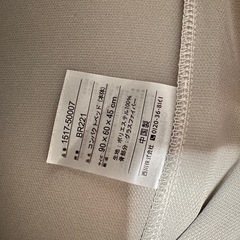 西川 ベッドインベッド コンパクトベッド  ベビーベッドの画像