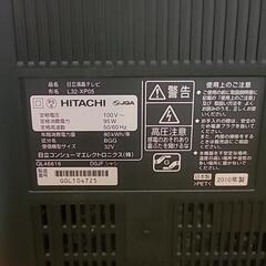 日立液晶テレビ　Wooo　L32-XP05 の画像