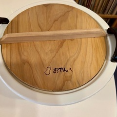 おでん鍋☆美品の画像