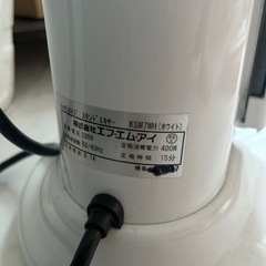 キッチンエイドKSM7の本体を除く以下4点（写真に載ってるもの全て）の画像