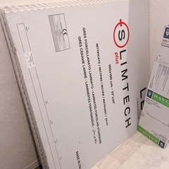 【新品未使用】大理石調　大判タイル★ミラタップ　カルカッタゴールドの画像