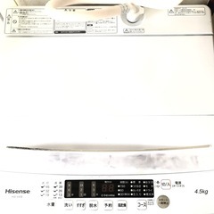 洗濯機の画像