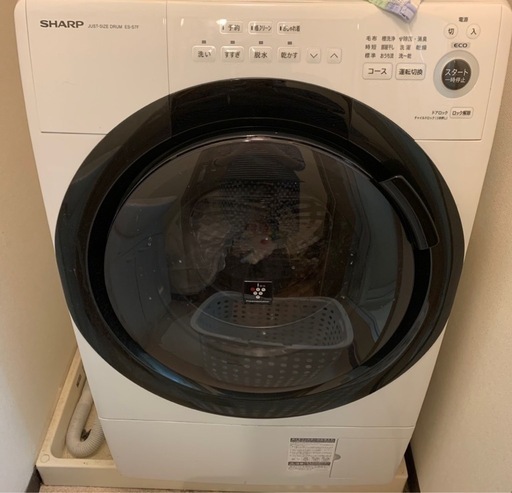 値下げ　本日限り出品！シャープドラム式洗濯機
