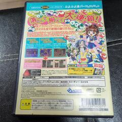 プレステ2ぷよぷよ通の画像