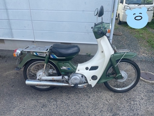 ヤマハ　タウンメイト