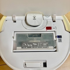 ロボット掃除機 エコバックス DEEBOT N8+の画像