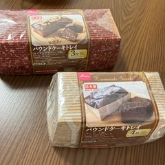 【新品未使用】使い捨てケーキ型　ペンチョコ　しぼり袋の画像