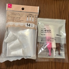 【新品未使用】使い捨てケーキ型　ペンチョコ　しぼり袋の画像