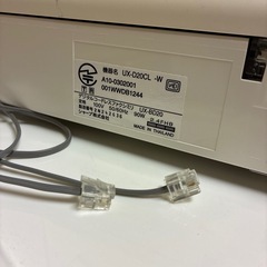 電話機　ファクシミリ　SHARP製の画像