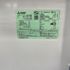 MITSUBISHI（三菱）の冷蔵庫をご紹介します！の画像