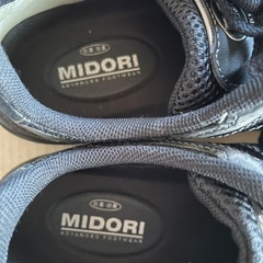 安全靴　白黒セット　MIDORI 26EEEの画像