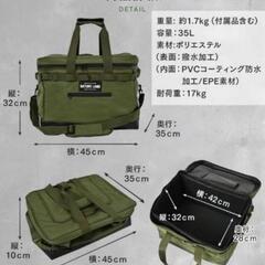 ソフトクーラーバッグ　新品の画像
