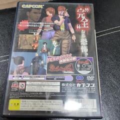 プレステ2バイオコードベロニカ完全版の画像