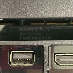 【SONY】 PlayStation4 CUH-2000B 中古 プレステ4 ゲーム機 ブラック プレステ コントローラーセット ピンク 動作確認済 箱無し A0093の画像