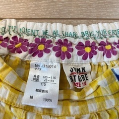 JUNKSTORE チェックスカート　110の画像