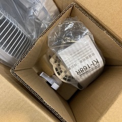 【ジモティー割】TEKNOS 30cmリビングリモコン扇風機 未使用品（ID1122）の画像