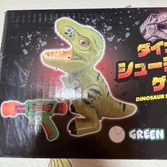 ダイナソーシューティングゲーム 新品の画像