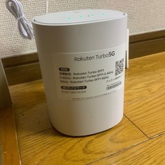 楽天Turbo 5Gの画像