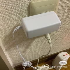 楽天Turbo 5Gの画像
