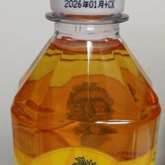 午後の紅茶 レモンティー 賞味期限2026/1の画像