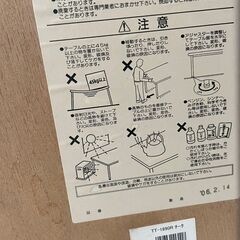 【大特価】【定価89,701円】【99%割引】大きな木テーブルの画像