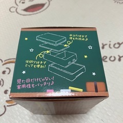 跳び箱弁当箱 新品の画像