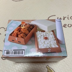 跳び箱弁当箱 新品の画像