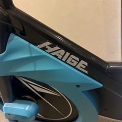 HAIGEフィットネスバイク　定価26800円の画像