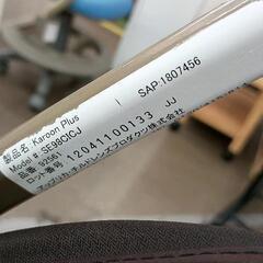 0724-049 Aprica カルーンプラス 92561 ブラウンの画像